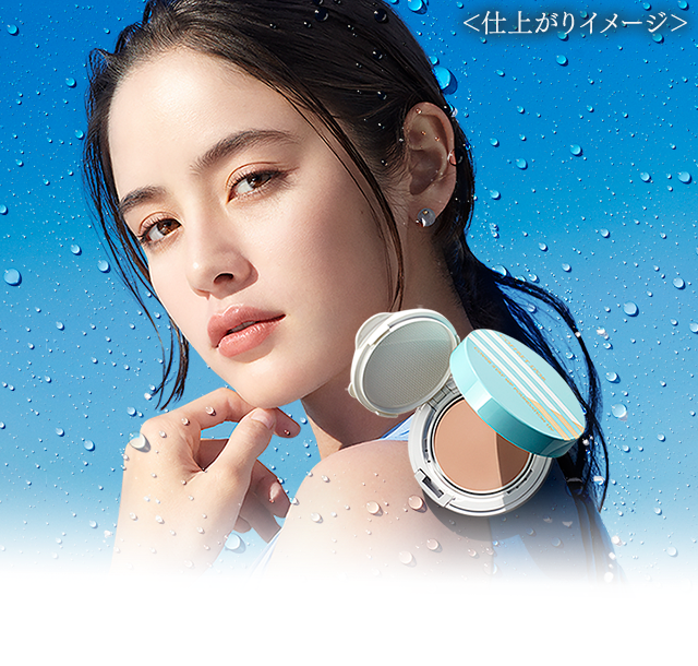 スペシャル コフレドール カネボウ化粧品