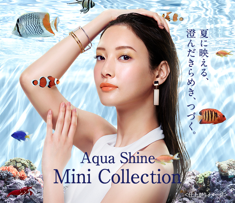 手荷物 港 違う 菜々緒 化粧品 Kurihara Akira Jp