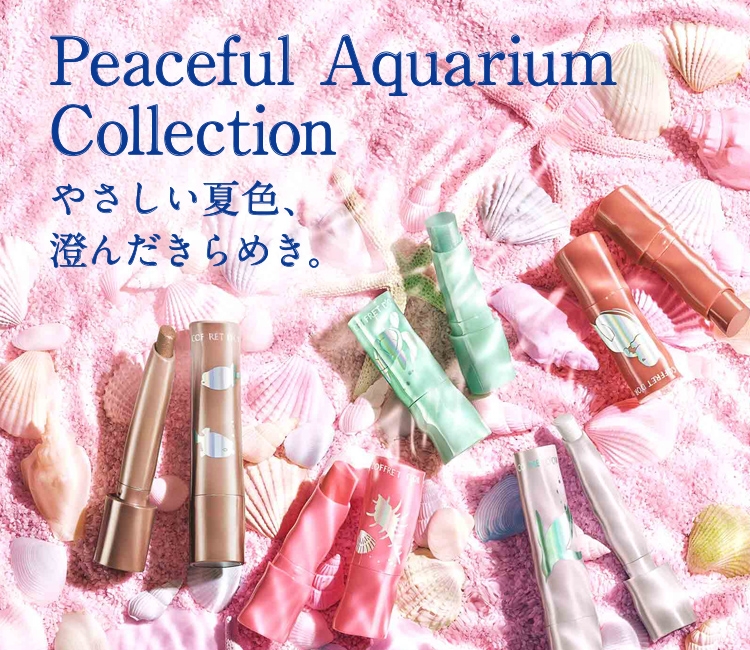 コフレドール カネボウ化粧品 コフレドール カネボウ化粧品