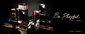 Be Playful 私らしく、肌を操る※　※メイク効果により、肌印象を操ること