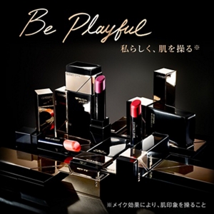 Be Playful 私らしく、肌を操る※　※メイク効果により、肌印象を操ること