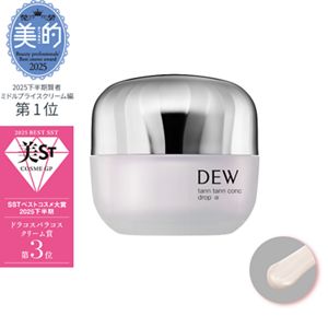 dewveroデュベロダブルロー水分クリーム130ml 水光肌 Fwee Mellow Dual