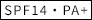 base_producttxt_03