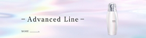 Advanced Line