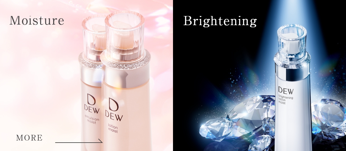 ブライトニングローション | DEW Brightening | カネボウ化粧品