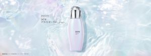 楽天市場】DEW ブライトオーラローション(170ml or 160ml)【DEW
