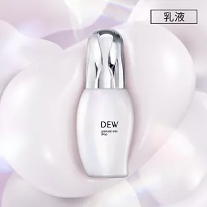 乳液　DEW グラマストミルクドロップ