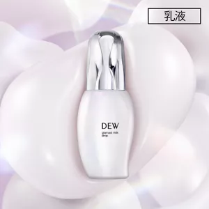 乳液　DEW グラマストミルクドロップ