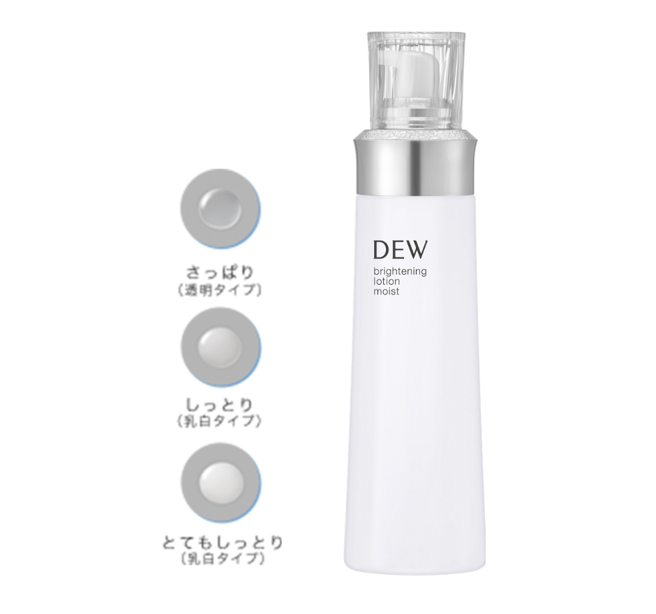 カネボウ DEWブライトニングローション&エマルジョン しっとり 付替用 ブライトニングローション | DEW Brightening | カネボウ化粧品