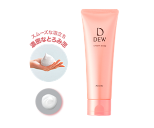 DEW　クリームソープ