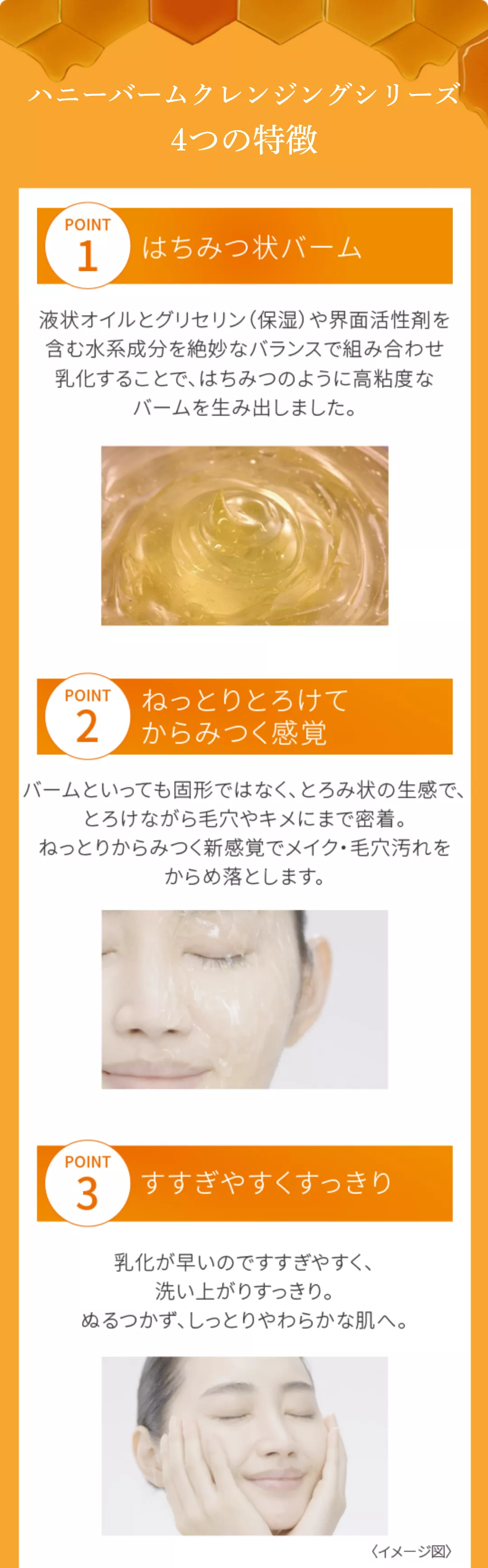 Amazon | DEW(デュウ) クリームソープ 125g 洗顔料 | DEW(デュウ
