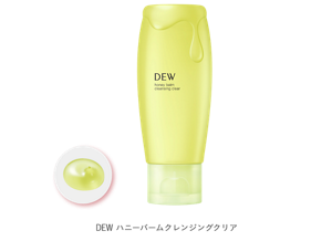 DEW　ハニーバームクレンジングクリア