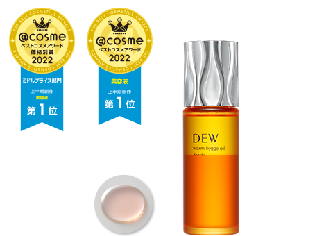DEW ウォームヒュッゲオイル 40ml 02 7g9JagW9D7, スキンケア/基礎