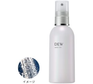 【新品 9本セット】デオキッシュスプレー 化粧水 40g レカルカ ラクトペプローション サンプル 1ml×60 化粧水