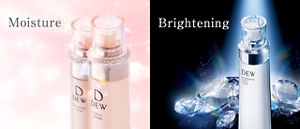 DEW アフターグロウドロップ セットｂ　カネボウ アフターグロウドロップ | DEW Advanced Line | カネボウ化粧品