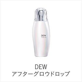 商品ラインナップ | DEW Advanced Line | カネボウ化粧品