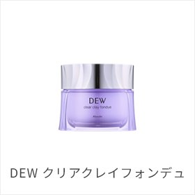 商品ラインナップ | DEW Advanced Line | カネボウ化粧品 商品ラインナップ | DEW Advanced Line | カネボウ化粧品