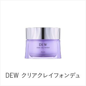 DEWシリーズ | DEW | カネボウ化粧品
