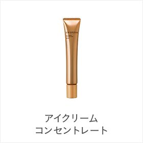 商品ラインナップ | DEW SUPERIOR BASIC | カネボウ化粧品