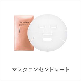 商品ラインナップ | DEW SUPERIOR BASIC | カネボウ化粧品