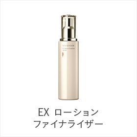 商品ラインナップ | DEW SUPERIOR EX | カネボウ化粧品