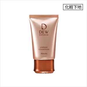 Kanebo dew superior2本セット(cx4) DEW SUPERIORカネボウ化粧品の英知を結集し、年齢を重ねた肌の複合的