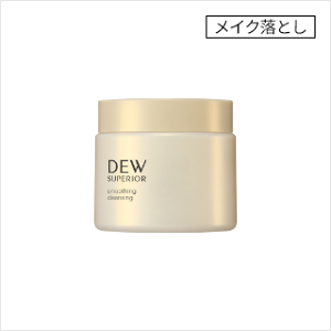DEW スペリア スムージングクレンジング