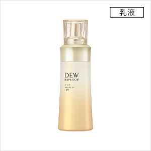 DEW スペリア リペアエマルジョン