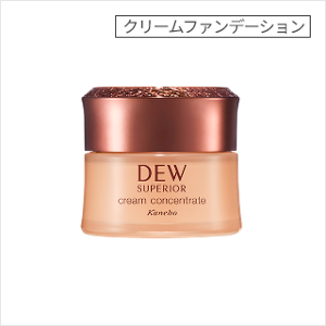 DEW スペリア クレンジングクリーム
