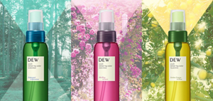 uruOiリトリートフォグウォーター