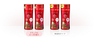 ディープモイスチャー ミルク