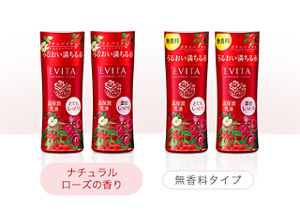 ディープモイスチャー ミルク