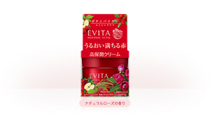 ディープモイスチャー クリーム