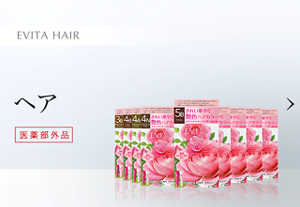EVITA HAIR エビータ ヘア