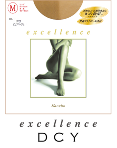excellence DCY