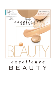 excellence BEAUTY