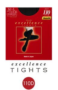 excellence タイツ（110D）
