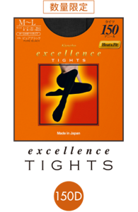excellence TIGHTS 150D