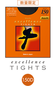 excellence TIGHTS 150D
