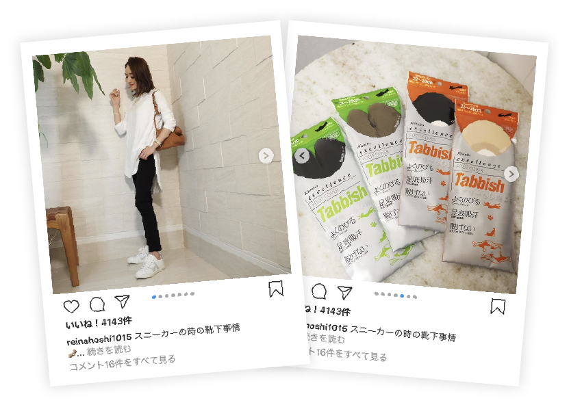 みぅ カネボウ、JILLSTUART、IPSA、Elegance化粧品 ジル スチュアート JILL STUART 3点セット ホットジェル ダブル