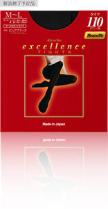 excellence SHORT 110D