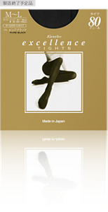 excellence TIGHTS 80D