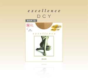 excellence DCY