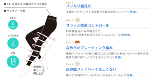 PC_EX_WEB_stylishmagic_0622_OL