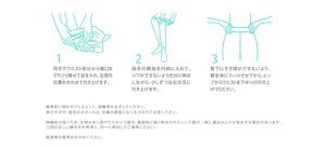 PC_EX_WEB_stylishmagic_0618_OL