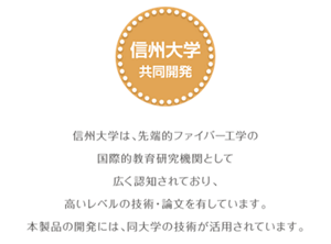 SP_EX_WEB_stylishmagic_0618_OL