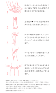 SP_EX_WEB_stylishmagic_0618_OL