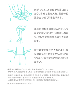 SP_EX_WEB_stylishmagic_0618_OL