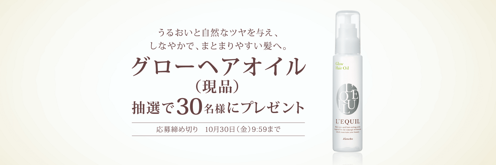 論文 審判 顧問 化粧品 抽選 Jinjin Yuuki Jp 論文 審判 顧問 化粧品 抽選 Jinjin Yuuki Jp