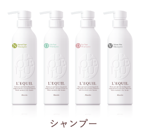 L Equil リクイール カネボウ化粧品